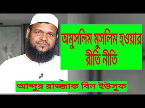 ভিডিও: কি নাইট হৃদয় তার মহিলার জন্য উত্সর্গীকৃত