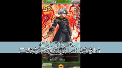 ドッカンバトル 魔人ブウ 攻略 Youtube