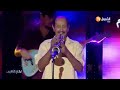 Gana El Maghnaoui Belemou En Public Chourouk Tv Ala Zarga Rani Nsal 2018 