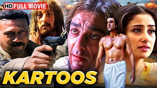 Kartoos (1999) Full Movie | Sanjay Dutt, Jackie Shroff, Manisha Koirala | Action Thriller HD