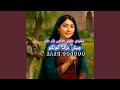 آهنگ هزارگی سفیدی مغزی بادامی یار جان