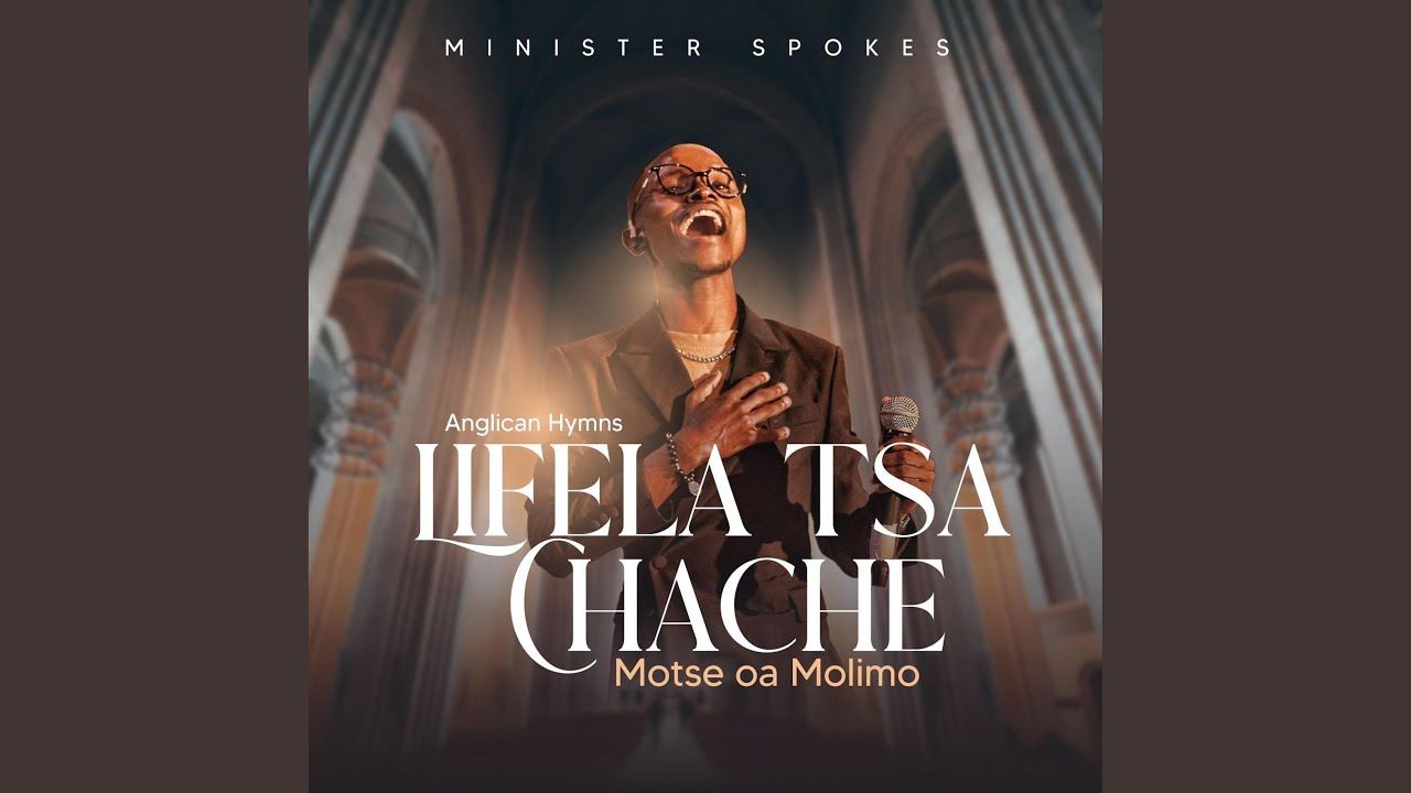 Ngoana oa Lekhotla (Tribute to Mapaseka Mohlapiso)