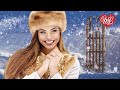 АХ МАМОЧКА НА САНОЧКАХ ♥ РУССКИЙ НАРОДНЫЙ ХИТ ♥ НАРОДНЫЕ ПЕСНИ ДЛЯ ДУШИ WLV ♥ RUSSIAN MUSIC