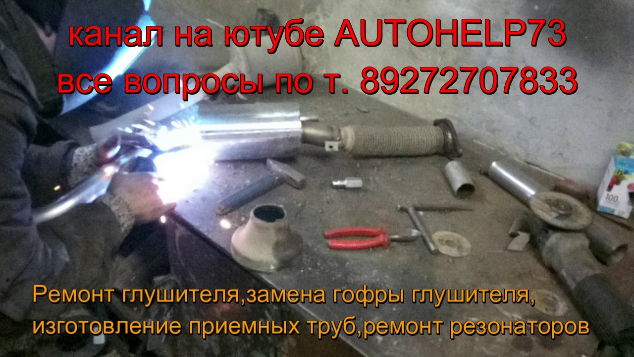 рено дастер Renault duster ГВ 2012 двс F4R 2л лс 136 рено дастер Renault duster ГВ 2012 двс F4R 2л лс 136