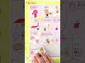 アンパンマン おもちゃ 知育パズルABC 26ピースをやってみた Anpanman Toys Puzzle Shorts アンパンマン おもちゃ 知育パズルABC 26ピースをやってみた Anpanman Toys Puzzle Shorts