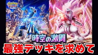 オタクチャンネルの配信のサムネイル画像