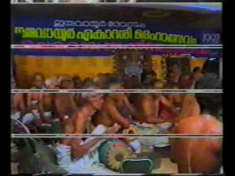 Swami Haridoss Giri Live Bhajan at Guruvayoor Part 1