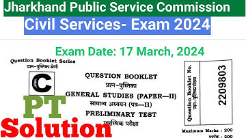 JPSC Paper-2: Prelims Exam 2024 General Studies Paper-2 Solution Answer Key