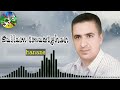 Sallam Imazighen Hanane Sallam Imazighen Hanane