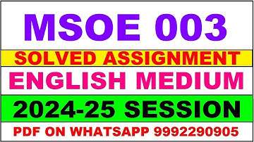 msoe 3 solved assignment 2024-25 | msoe 3 solved assignment in english 2025 | msoe 3 2024-25
