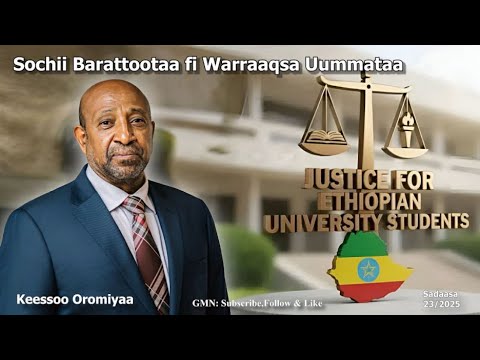 GMN Sochii Barattootaafi Warraaqsa Uummataa Sadaasa 23 2025