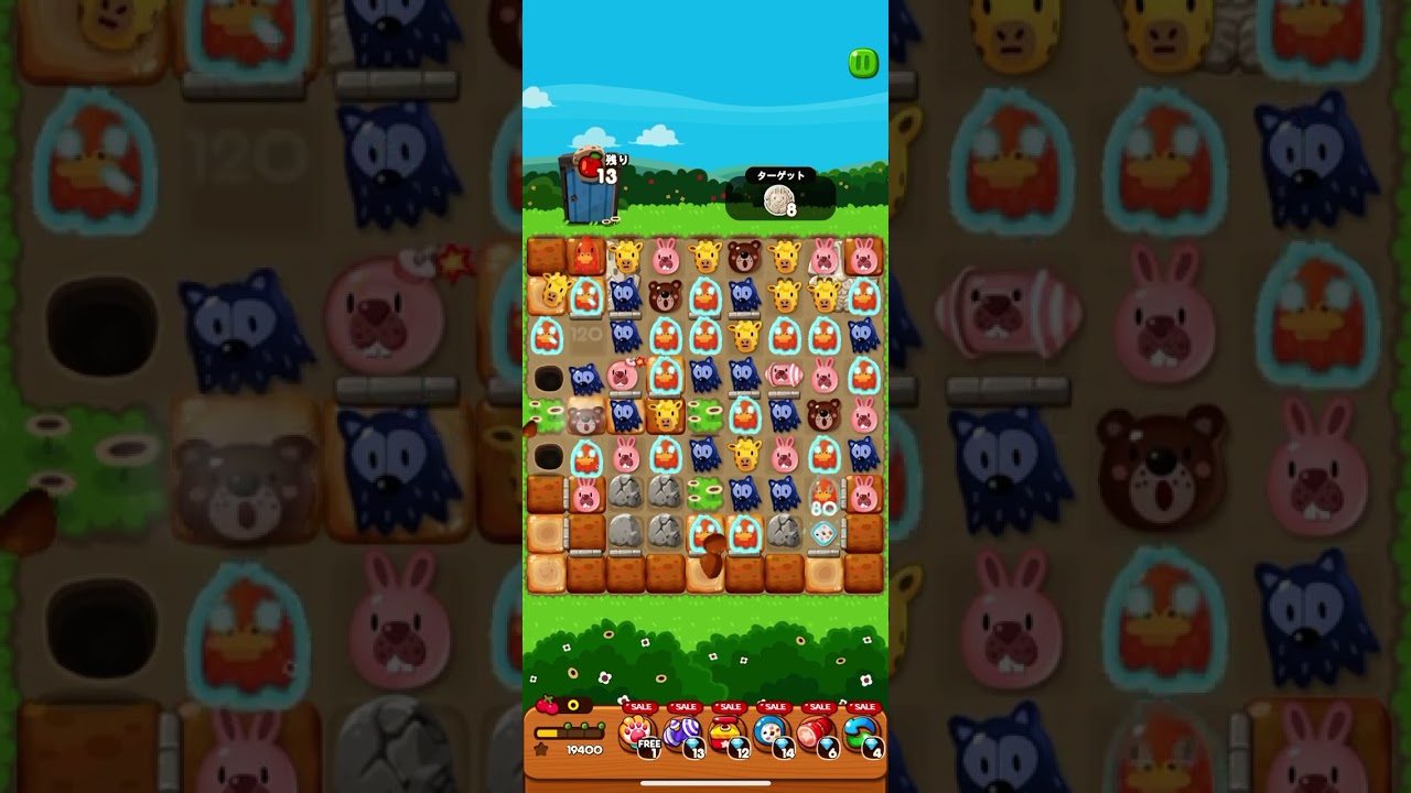 ポコポコクリア2805 - YouTube
