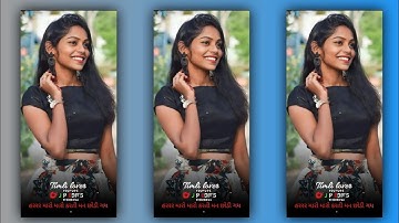 Govind Rathva New Timli status New Remix Timli status 2023