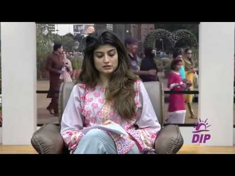 Type 2 Diabetes Mellitus by Dr. Imtiaz|Diabetes Ke Sath Kasay Jiyein (Program #50) drug addiction movies