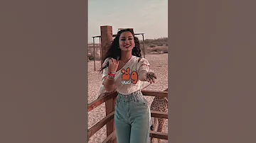 تعال يا بعد حيي 