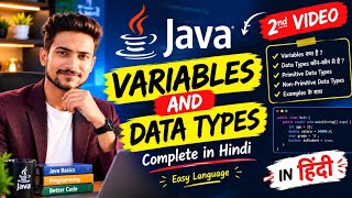 Java Variables & Data Types 🔥 | Java Programming Unit 2 | Beginner to Pro | Hindi Guide