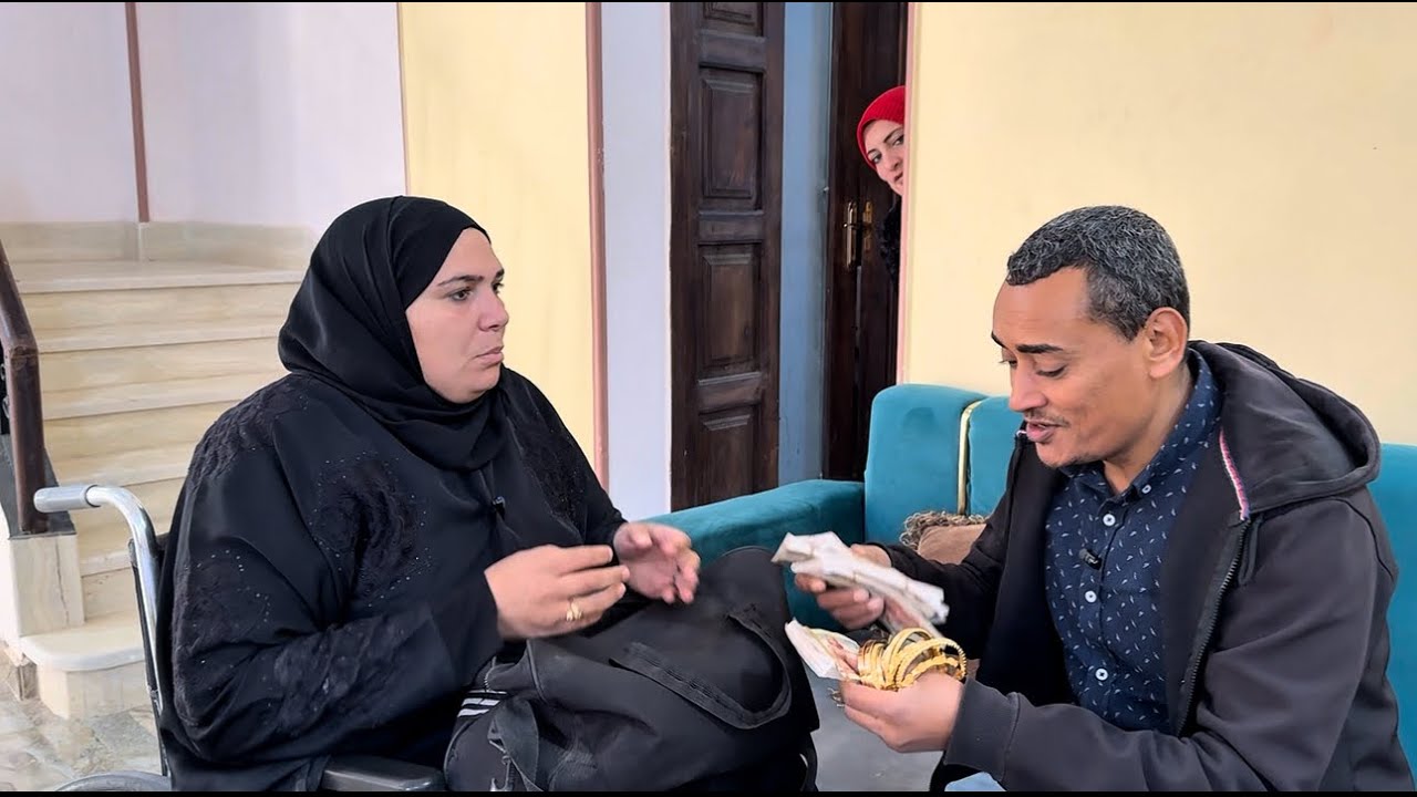 ام لقت شنطه فيها دهب بمليون  فاختبرت بيها اولادها عشان تعرف مين يستحق المساعده