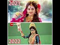 Zee bangla mahalaya 2021দেবী লুক VS Zee bangla mahalaya 2022 দেবী লুক #zee #short