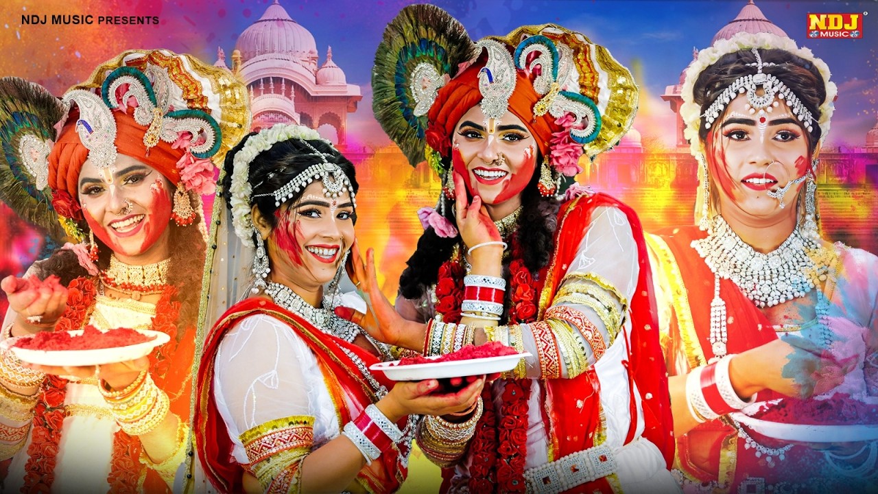 होली आने से पहले ही छा गई ये झांकियां | Radhe Krishna DJ Jhanki Dance | #Holi Special Jhanki Songs