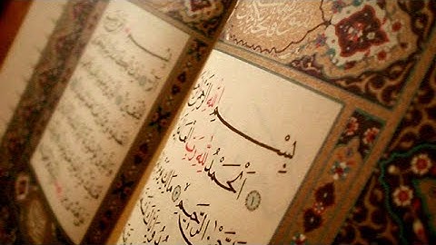 ما تيسر من سورة النحل - محمد صديق المنشاوي - مجود Surat Al-Na7l - Menshway - Mogawad