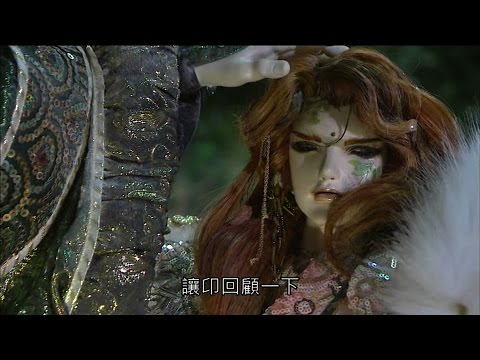 古原爭霸 - 末日的滋味