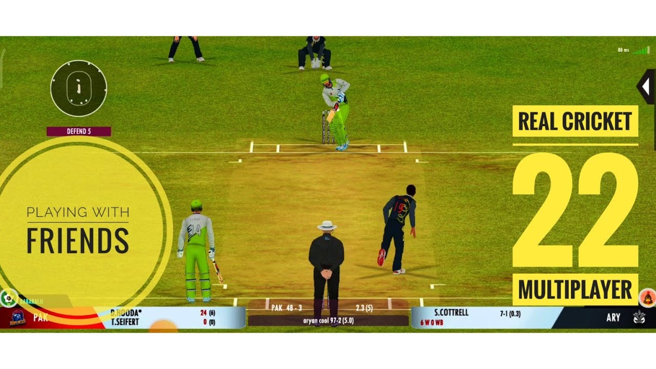 REAL CRICKET 22" || PLAYING WITH FRIEND IN MULTIPLAYER || # ...