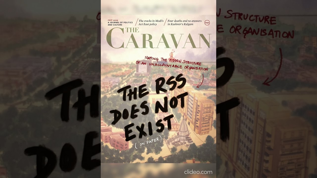 Excerpts from The Caravan Magazine July 2025 Cover Story | Tamil