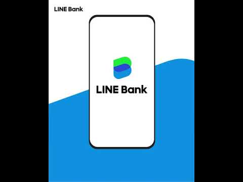   LINE Bank開戶教學影片