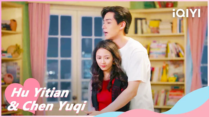 🎬EP23 Qinyu and Ayin's relationship faces an obstacle | See You Again | iQIYI Romance - DayDayNews