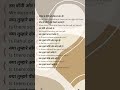 Learn Vocabularies english speaking #englishlearning #vocabulary  #englishspeaking #trending