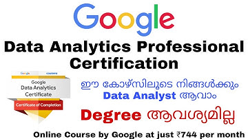 Google Certified Data Analyst ആവാം | Google Data Analytics Certification Malayalam@jobhuntermalayalam