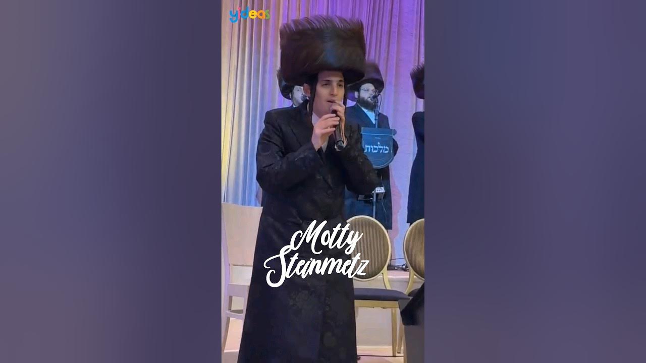 ויהי נועם // מוטי שטיינמץ ומקהלת מלכות Motti Steinmetz & Malchus Viyhi Noam ויהי נועם // מוטי שטיינמץ ומקהלת מלכות Motti Steinmetz & Malchus Viyhi Noam