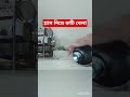 Kitchen hack viral video #shorts #viral #trending #ruti #cooking #kitchenhack #foodshorts #india