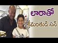 Mahesh Babu's Son Gautam Meets Brian Lara
