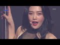 KBS가요대축제 - [Special Stage2] Hush  (원곡: Miss A)  20181228