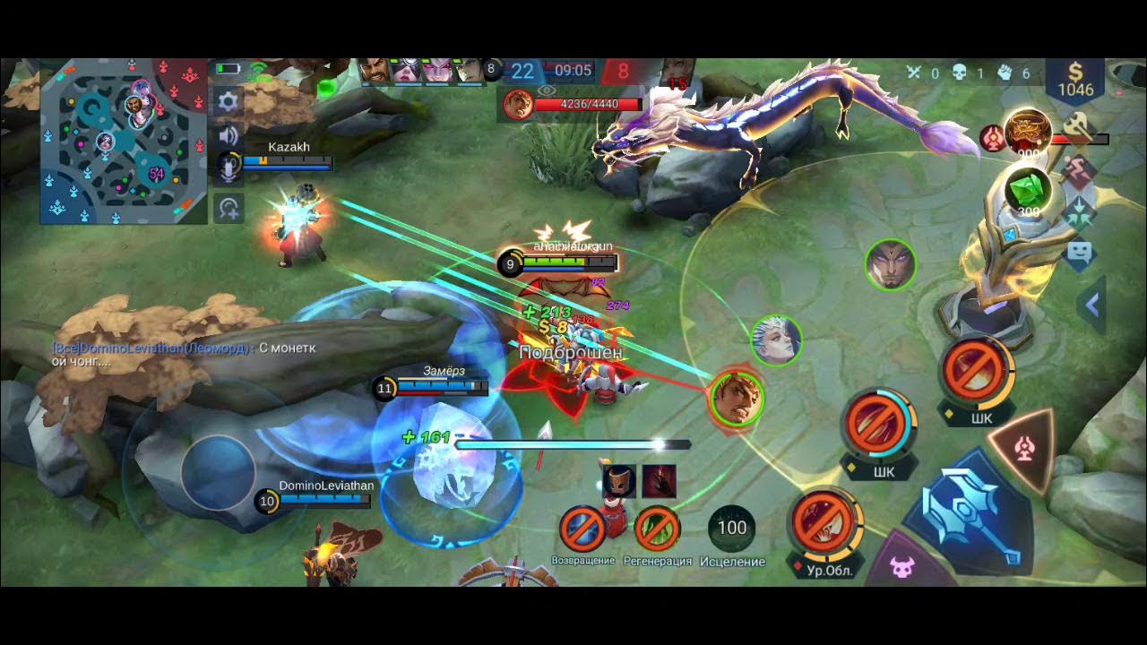 ранги млбб. Mobile legends adventure коды. небесный уровень mobile legends. сборка для клинта мобайл легенд 2021. Mlbb персонажи.