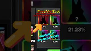 HOW TO GET ECLIPSE KNIGHT (SECRET EVOLUTION) | Catch A Monster | Roblox #shorts #roblox