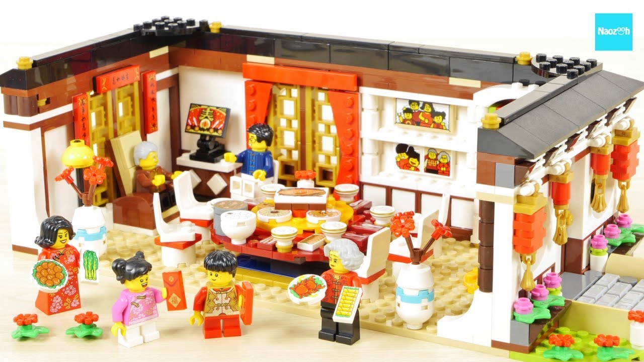 レゴ シーズナル アジアンフェスティバル 旧正月の大晦日のごちそう 80101　 ／ LEGO SEASONAL Chinese New Year's  Eve Dinner