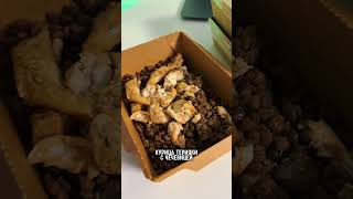 IMG 5523