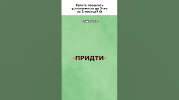 4 слова которых нет в русском языке русскийязык слова правило правописание 