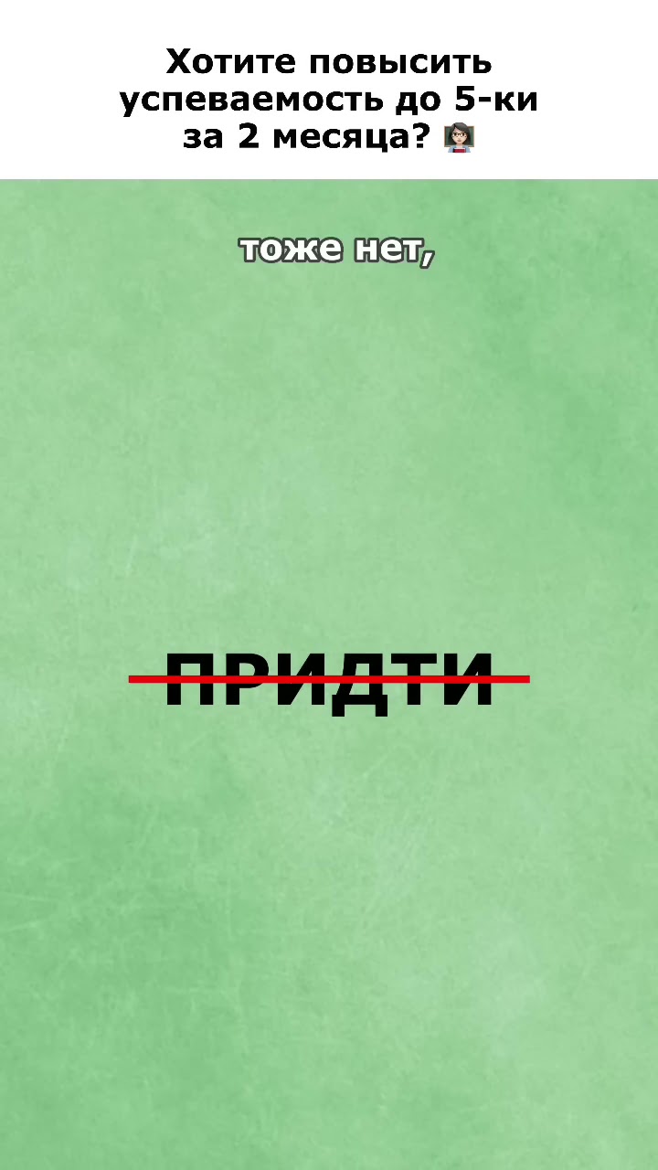 слова, значение которых мало кто знает
