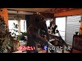 名曲 上田正樹 [ 悲しい色やね ] カバーさせてもらった