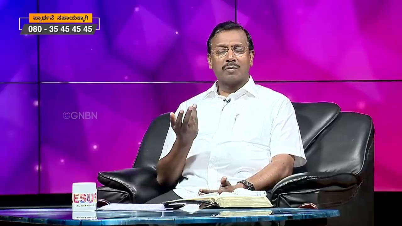 ೩೦ ವರ್ಷದ ಪಾಪದ ಅಭ್ಯಾಸದಿಂದ ಬಿಡುಗಡೆ    ನಿಮ್ಮ ಅದ್ಬುತ ಸಮಯ    Bro  Muthaiah Testimony