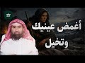 قصة حمالة الحطب وكيف خ ل د الله ذكرها في سورة المسد نبيل العوضي قصة حمالة الحطب وكيف خ ل د الله ذكرها في سورة المسد نبيل العوضي