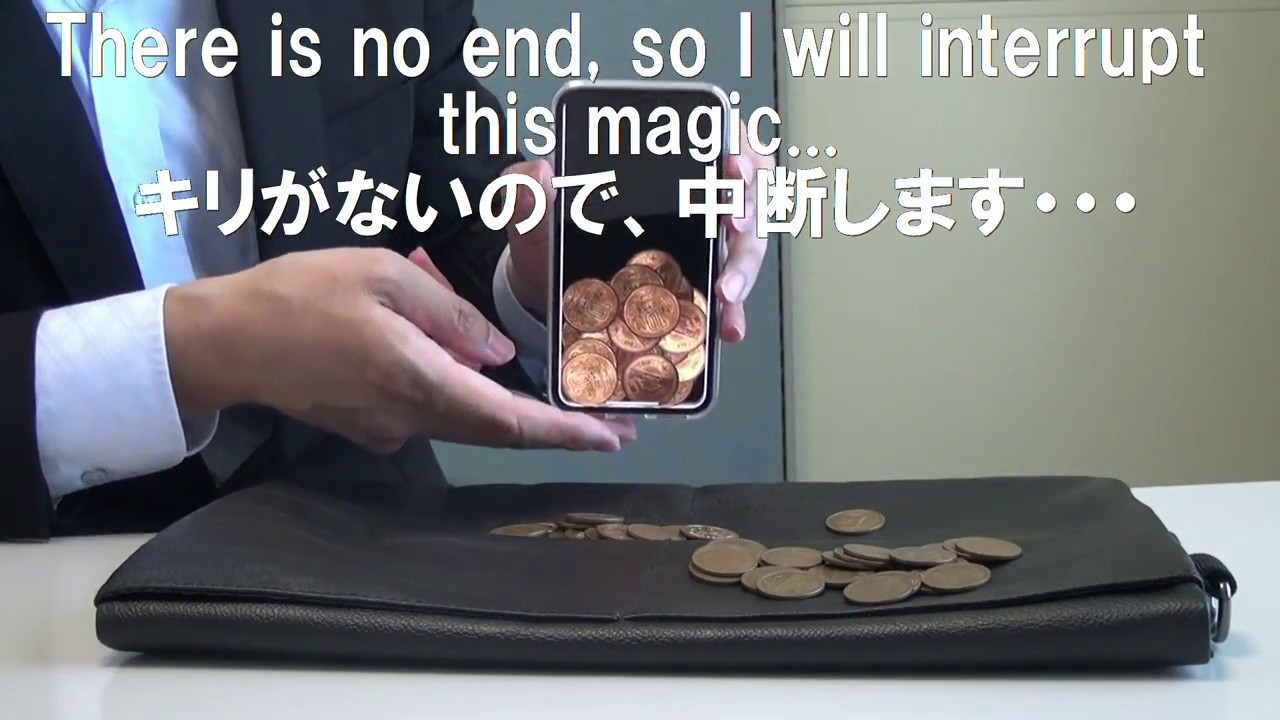 May 2018 AMAZING & EASY App Magic Trick MoneyMagicBasic 5 for iPhone