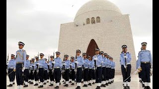 Guard Mounting Ceremony -Pakistan Air Force