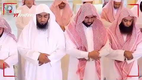 سورة مريم تلاوة رائعة الاحسن بصوت وديع بن حمادي اليمني