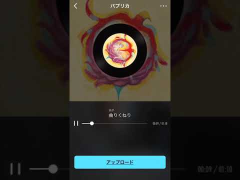 【音痴】パプリカ 歌ってみた