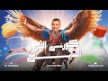 تفاصيل الكيمياء العضوية للترم الثاني ثانوية عامة 2025 مستر خالد صقر تفاصيل الكيمياء العضوية للترم الثاني ثانوية عامة 2025 مستر خالد صقر