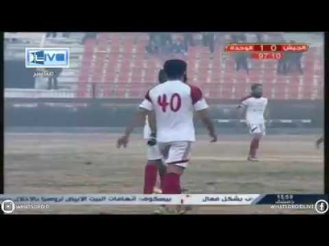 هدف أسامة أومري على الجيش وتتويج الوحدة بكأس السوبر